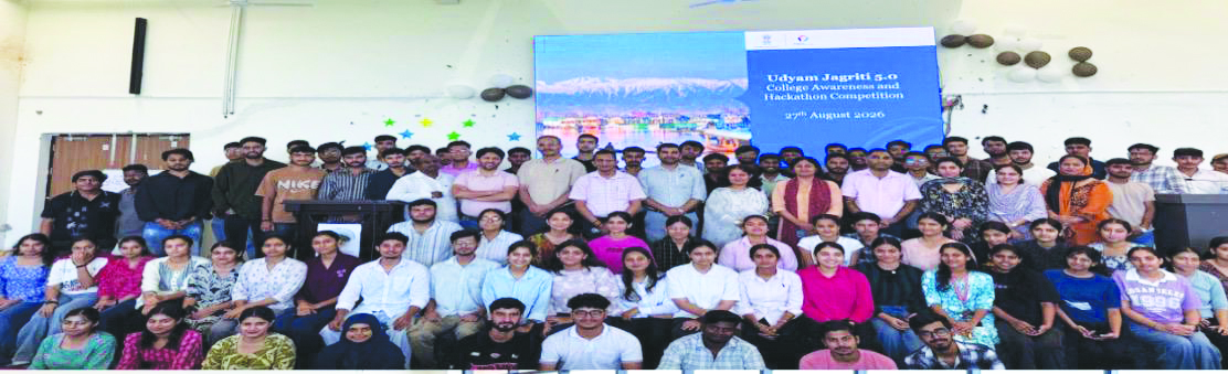 CUJ ignites entrepreneurial spirit with Udhyam Jagriti 5.0 Campaign