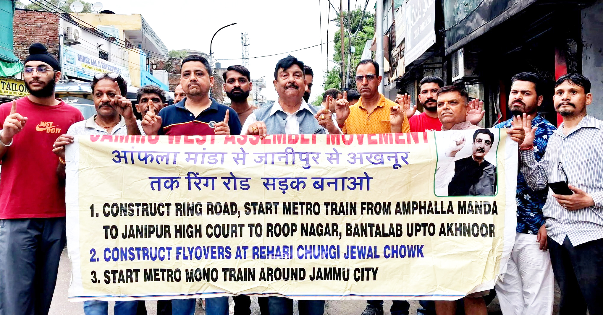 Dimple leads protest against proposed Amphalla–Bantalab Flyover, warns of intensified agitation