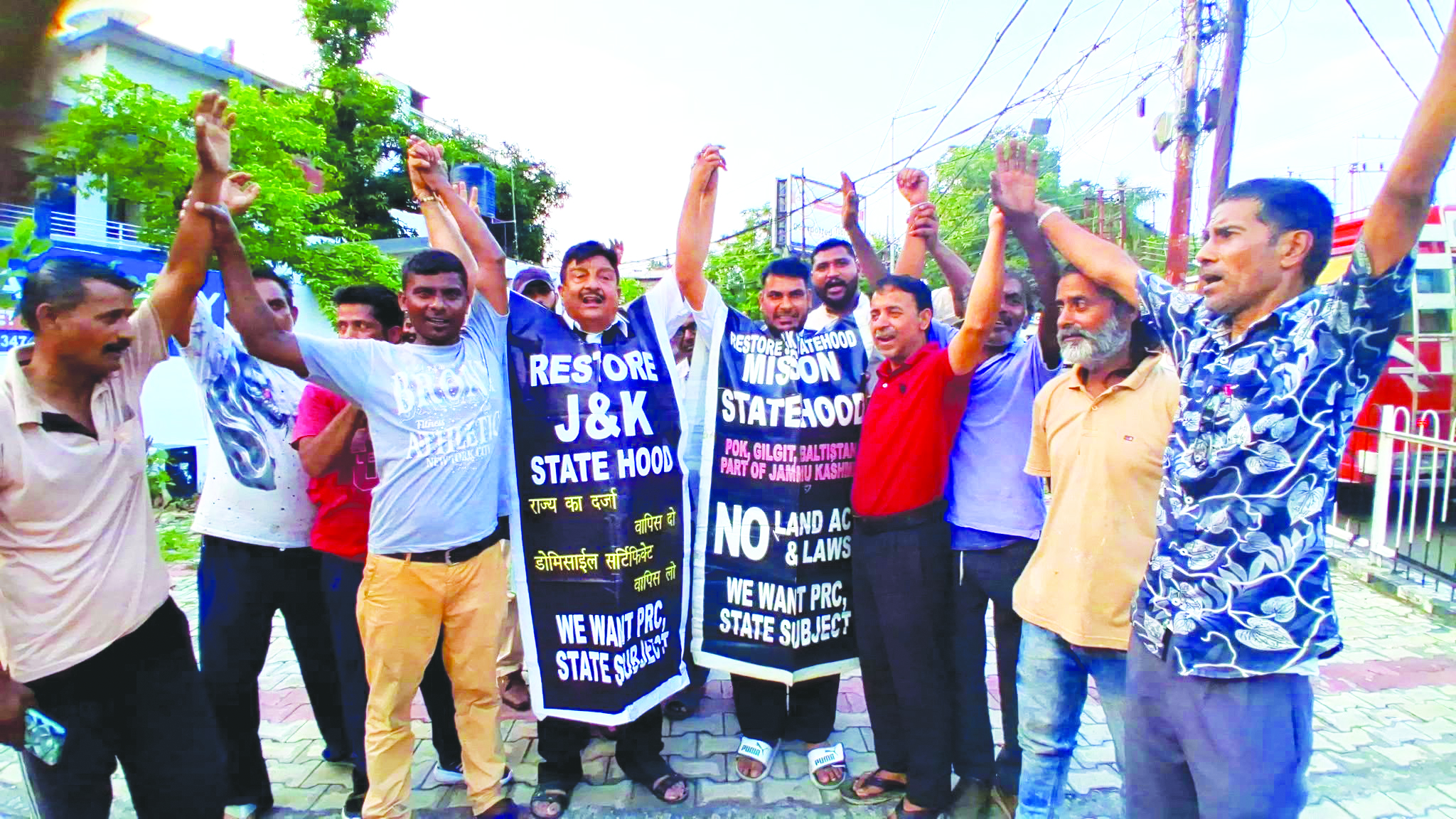Dimple leads protest, demands restoration of J&K Statehood on August 15