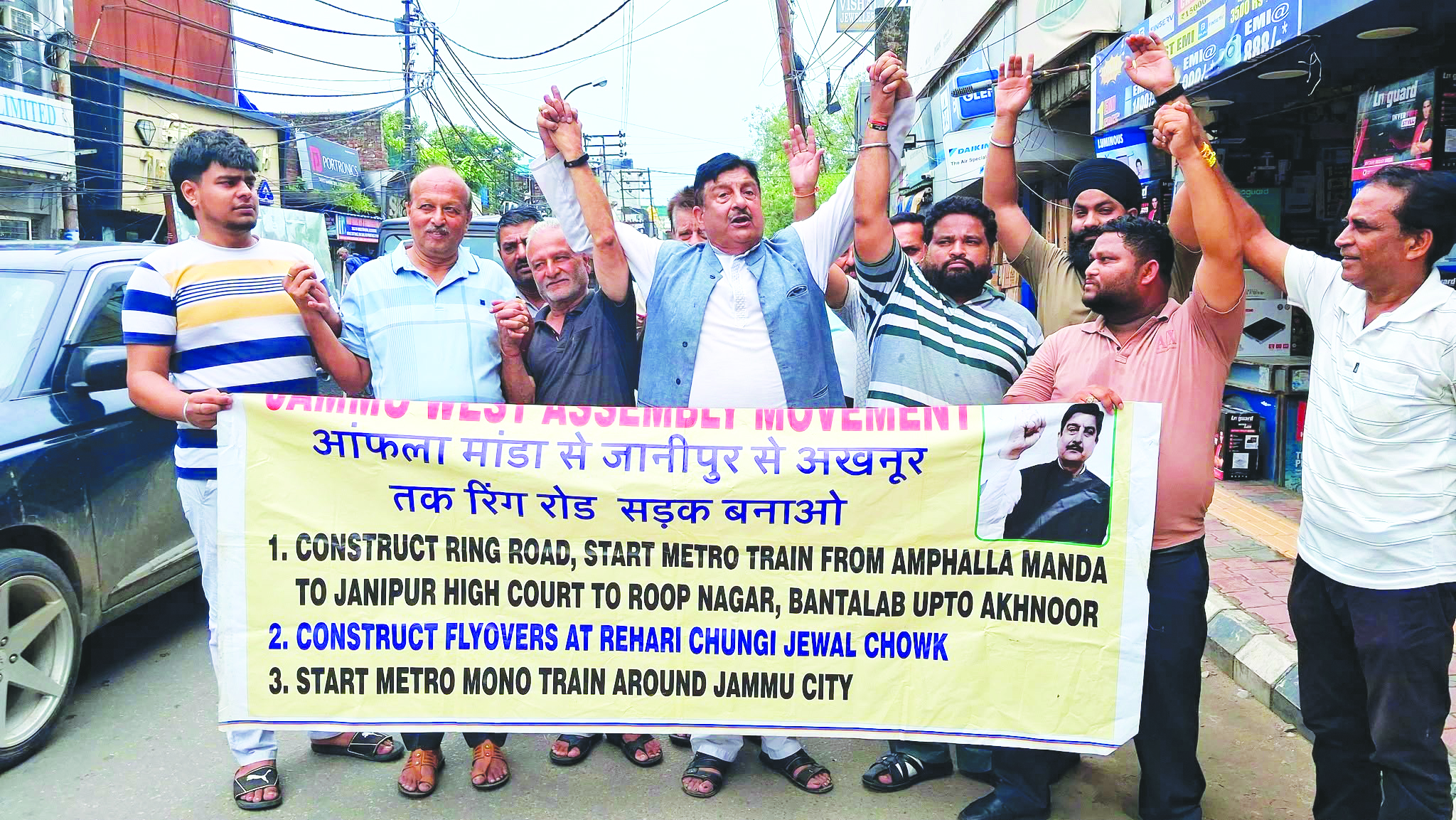Dimple leads traders’ protest against proposed flyover on Amphalla-Janipur Road