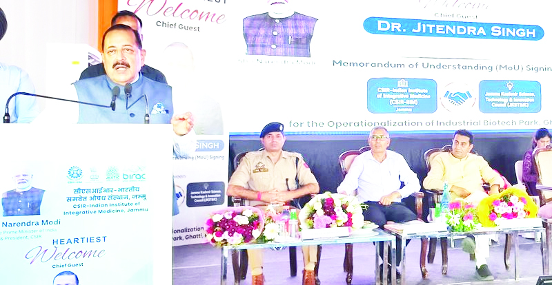 North India’s First Industrial Biotech Park At Kathua To Drive J&K’s Biotechnology Revolution: Dr Jitendra