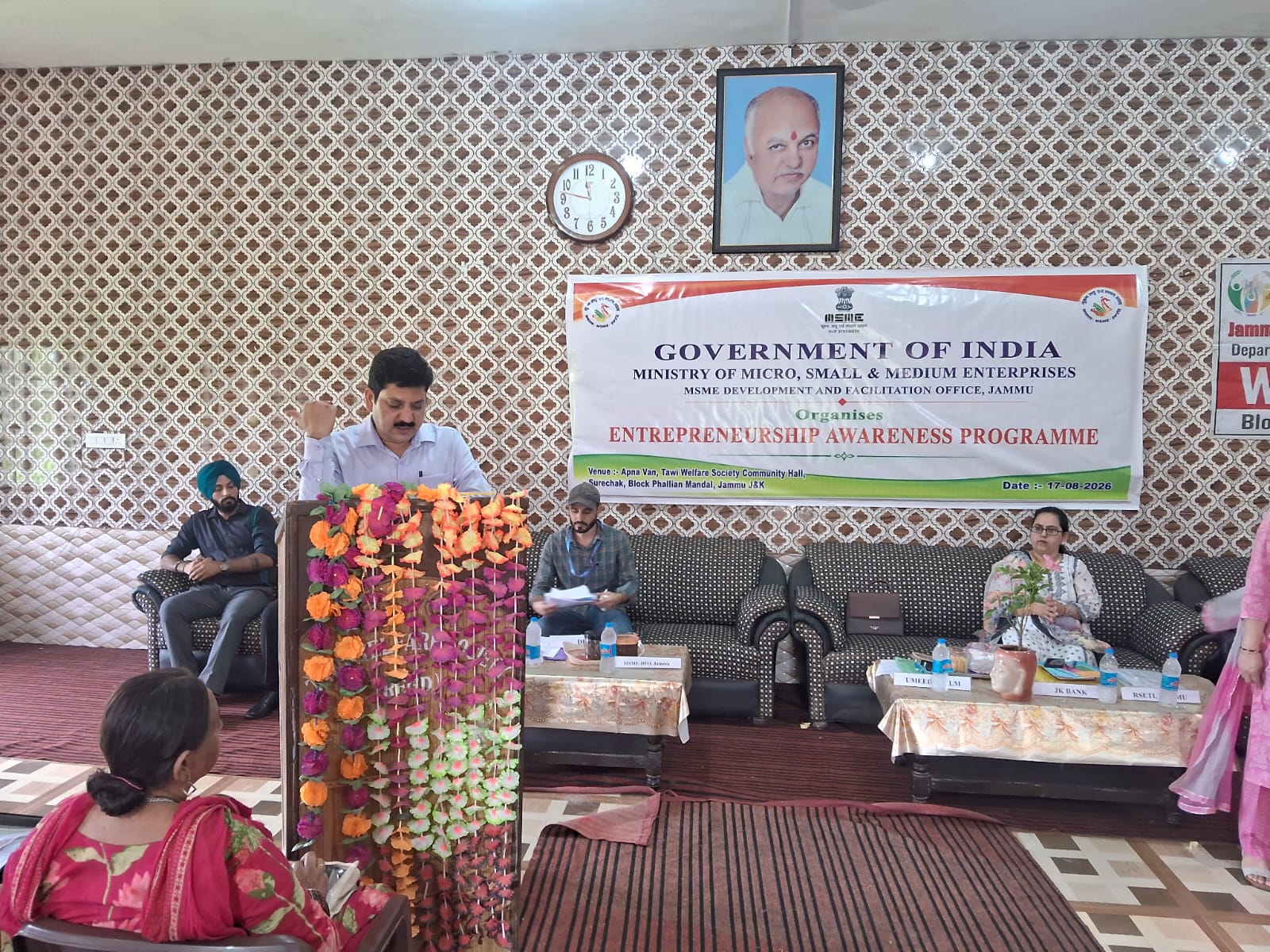 Entrepreneurship Awareness Programme held at Apna Van Mandal Jammu