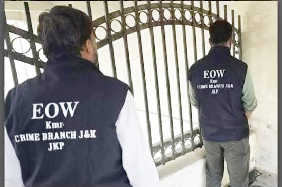 EOW files chargesheet in Rs 3.11 crore co-operative bank embezzlement case EOW files chargesheet in Rs 3.11 crore co-operative bank embezzlement case
