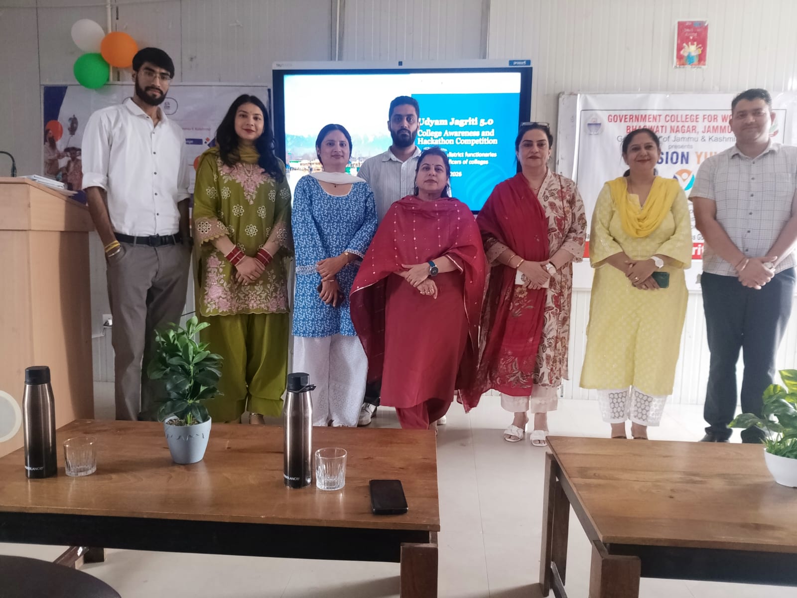 GCW Bhagwati Nagar organizes awareness programme on Udyam Jagriti 5.0 and Mission Yuva GCW Bhagwati Nagar organizes awareness programme on Udyam Jagriti 5.0 and Mission Yuva