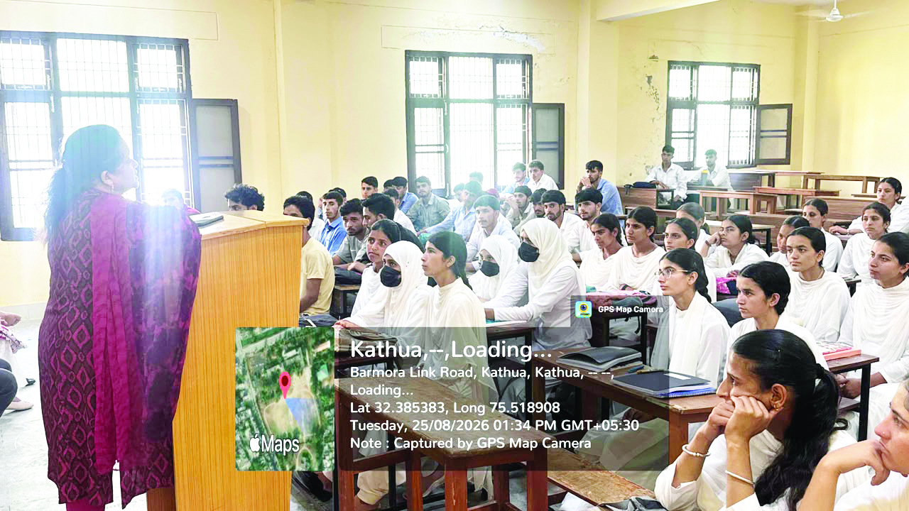GDC Bani organises awareness lecture on Udyam Jagriti 5.0 Hackathon under Mission YUVA