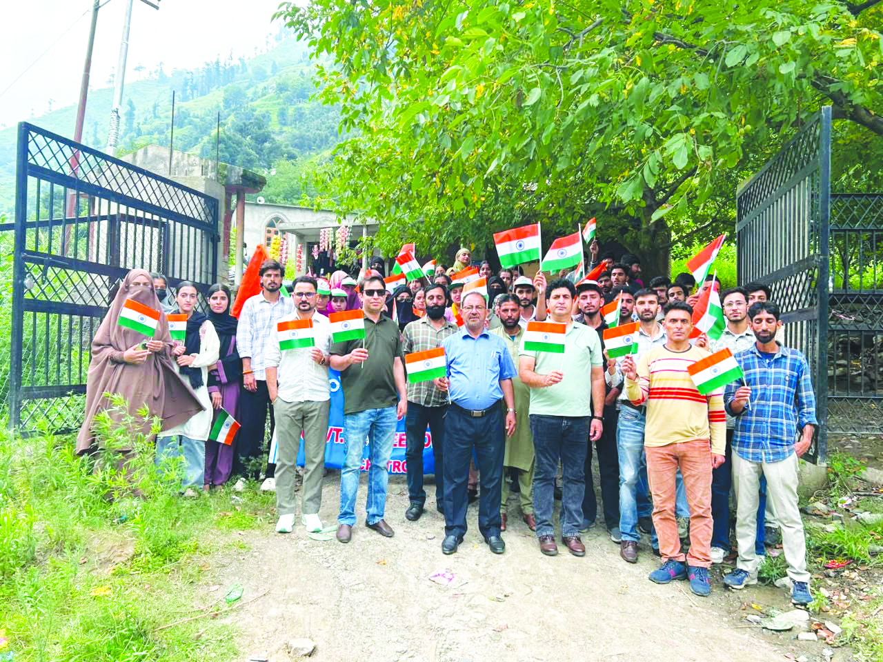 GDC Chatroo organizes Tiranga rally