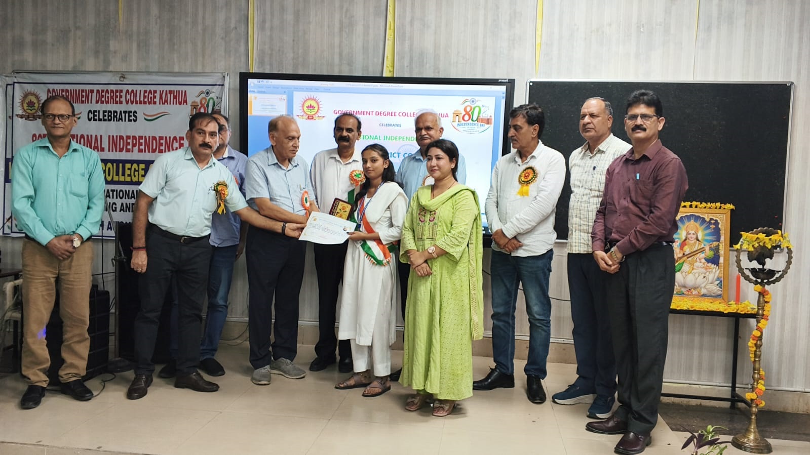 GDC Kathua hosts Intra-District celebrations to mark 80th Independence Day