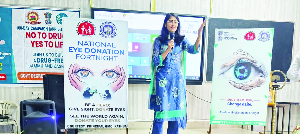 GDC Kathua organises awareness lecture on “Donate Eyes – Gift Sight and Transform Lives.”