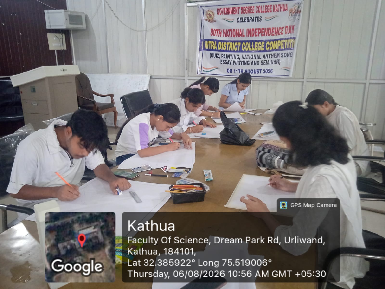 GDC Kathua organises painting competition GDC Kathua organises painting competition