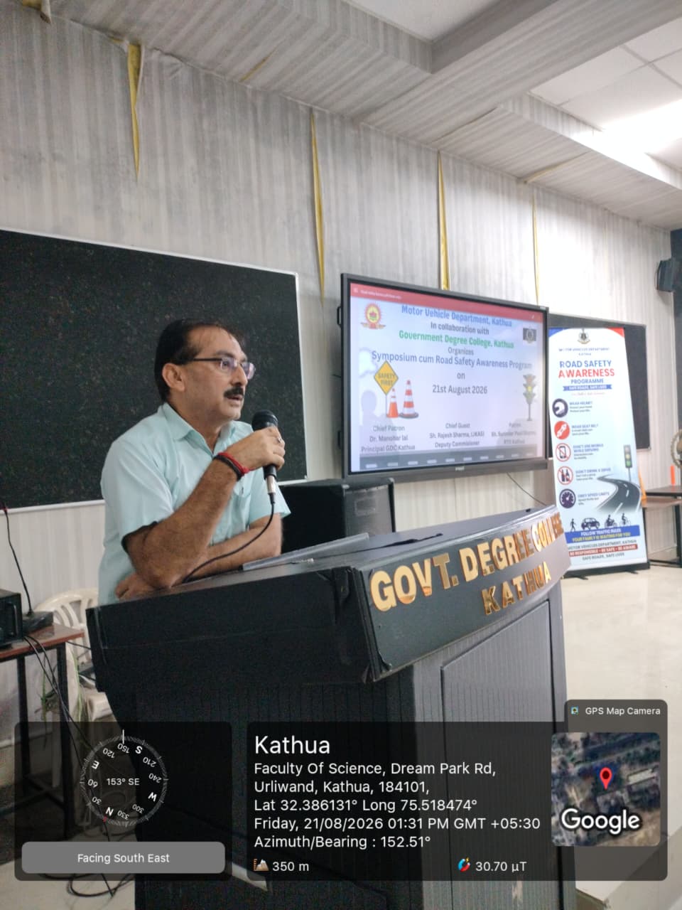GDC Kathua organises symposium-cum-road safety awareness programme in collaboration with MVD GDC Kathua organises symposium-cum-road safety awareness programme in collaboration with MVD