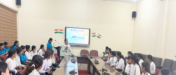 GDC Ramnagar organises National Anthem Singing Competition