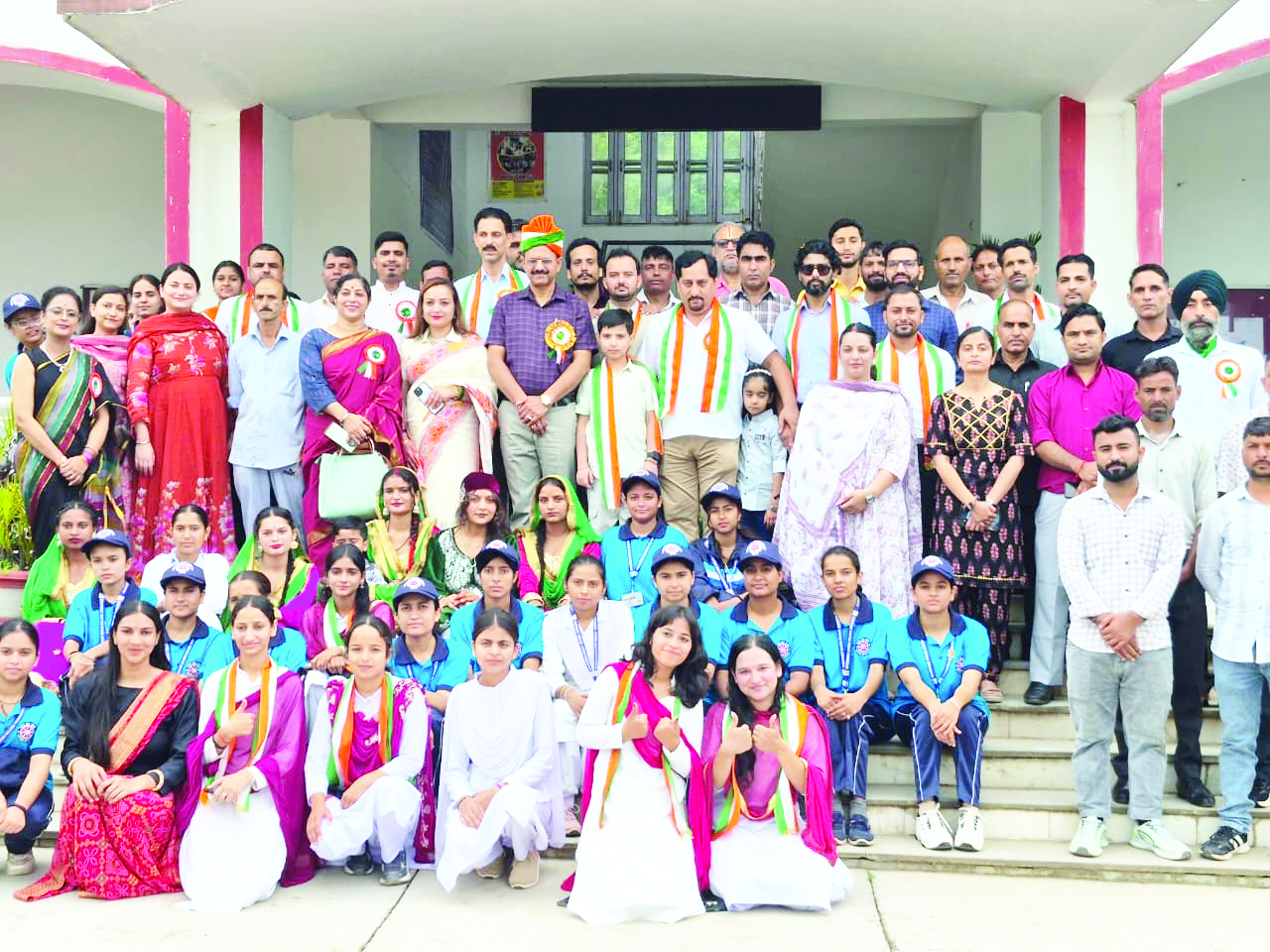 GDC Ramnagar celebrates 80th Independence Day with patriotic fervour
