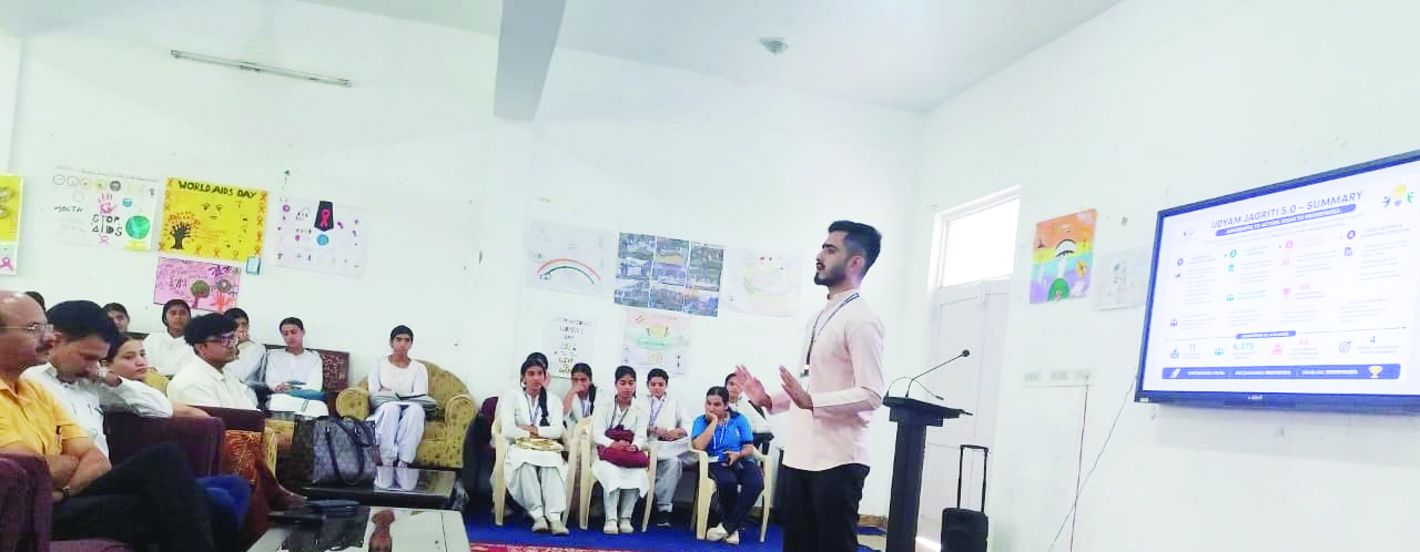 GDC Ramnagar organises Udyam Jagriti 5.0 Awareness and Entrepreneurship Programme