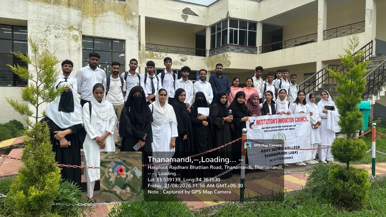 GDC Thannamandi Celebrates World Entrepreneurship Day GDC Thannamandi Celebrates World Entrepreneurship Day