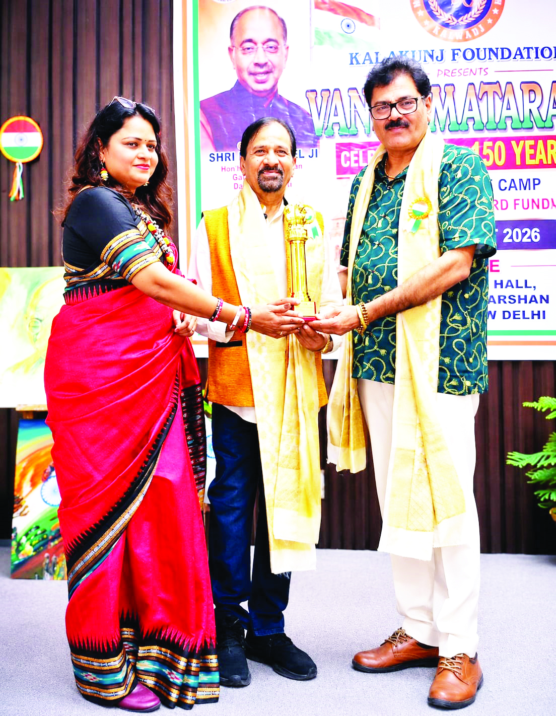 Ganesh Sharma honored with ‘Vande Mataram Rashtriya Kala Ratna Samman’ at New Delhi