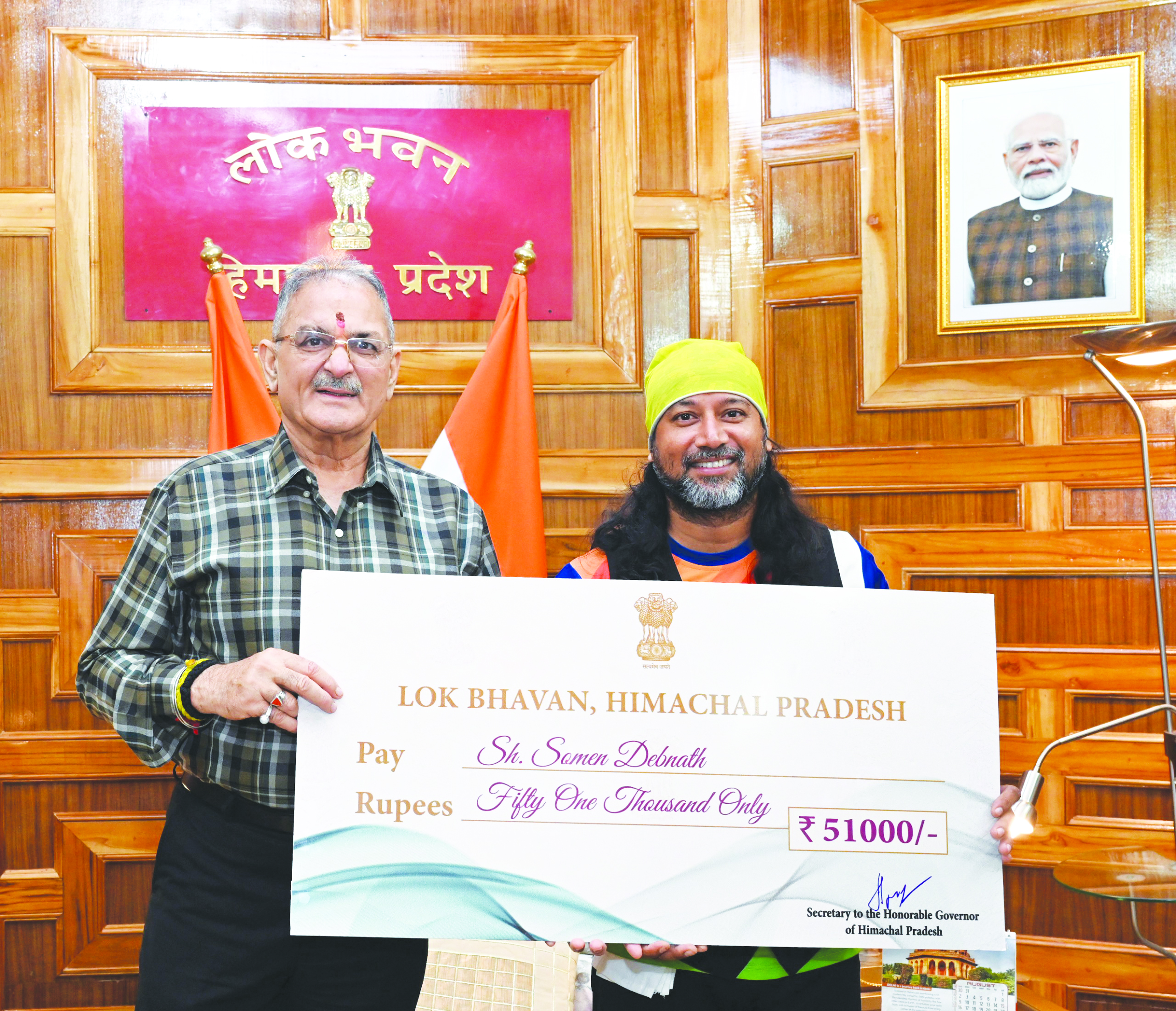 Internationally acclaimed world cyclist Somen Debnath Calls on Governor Kavinder Gupta