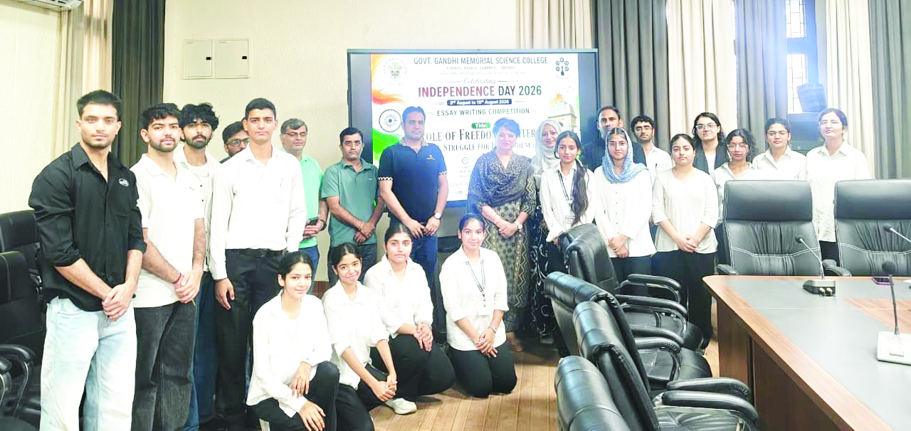 GGM Science College organizes Intra-College Essay Writing Competition to celebrate I-Day