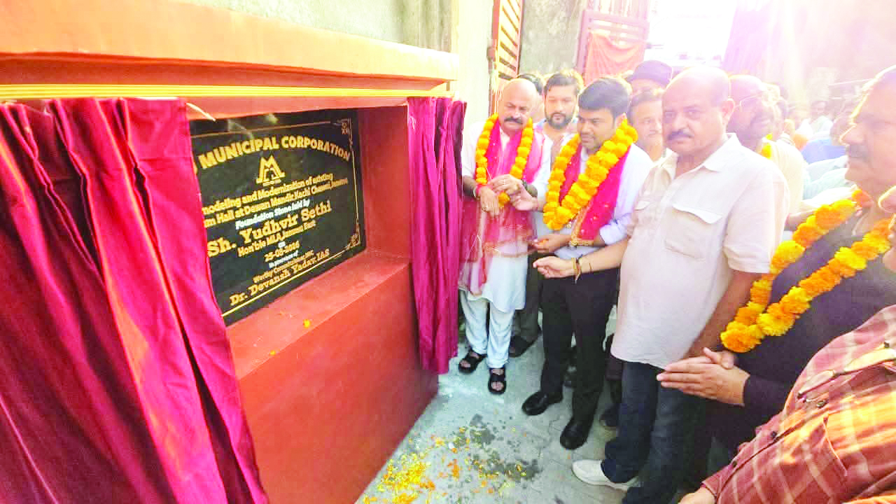 JMC to transform Historic Diwan Mandir Auditorium into a modern community facility