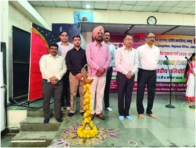 KVS Jammu Region organizes Rashtriya Ekta Parv 2026–27 at Regional Level