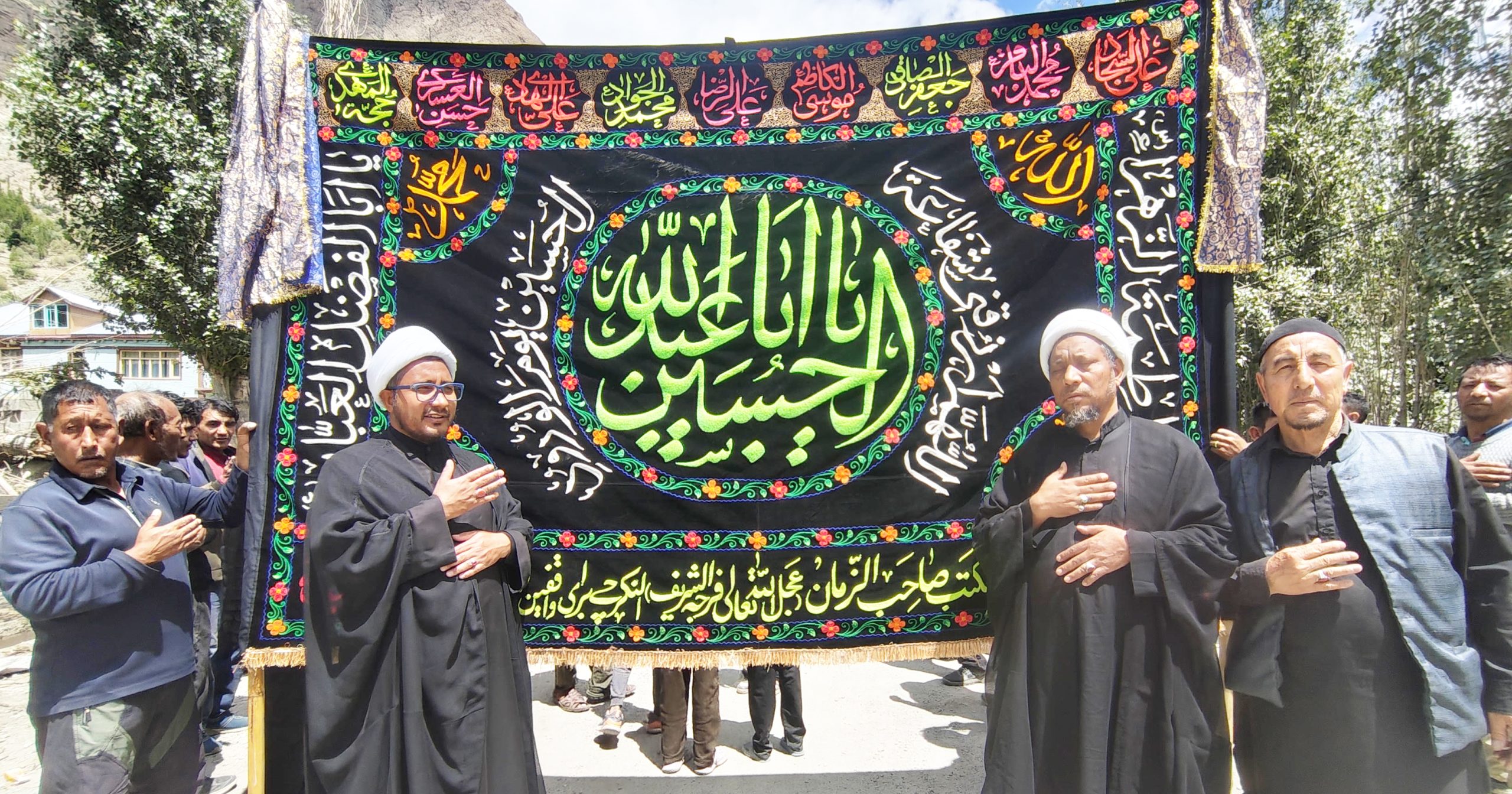 Arbaeen Hussain observed at IZEC Lankerchey Arbaeen Hussain observed at IZEC Lankerchey