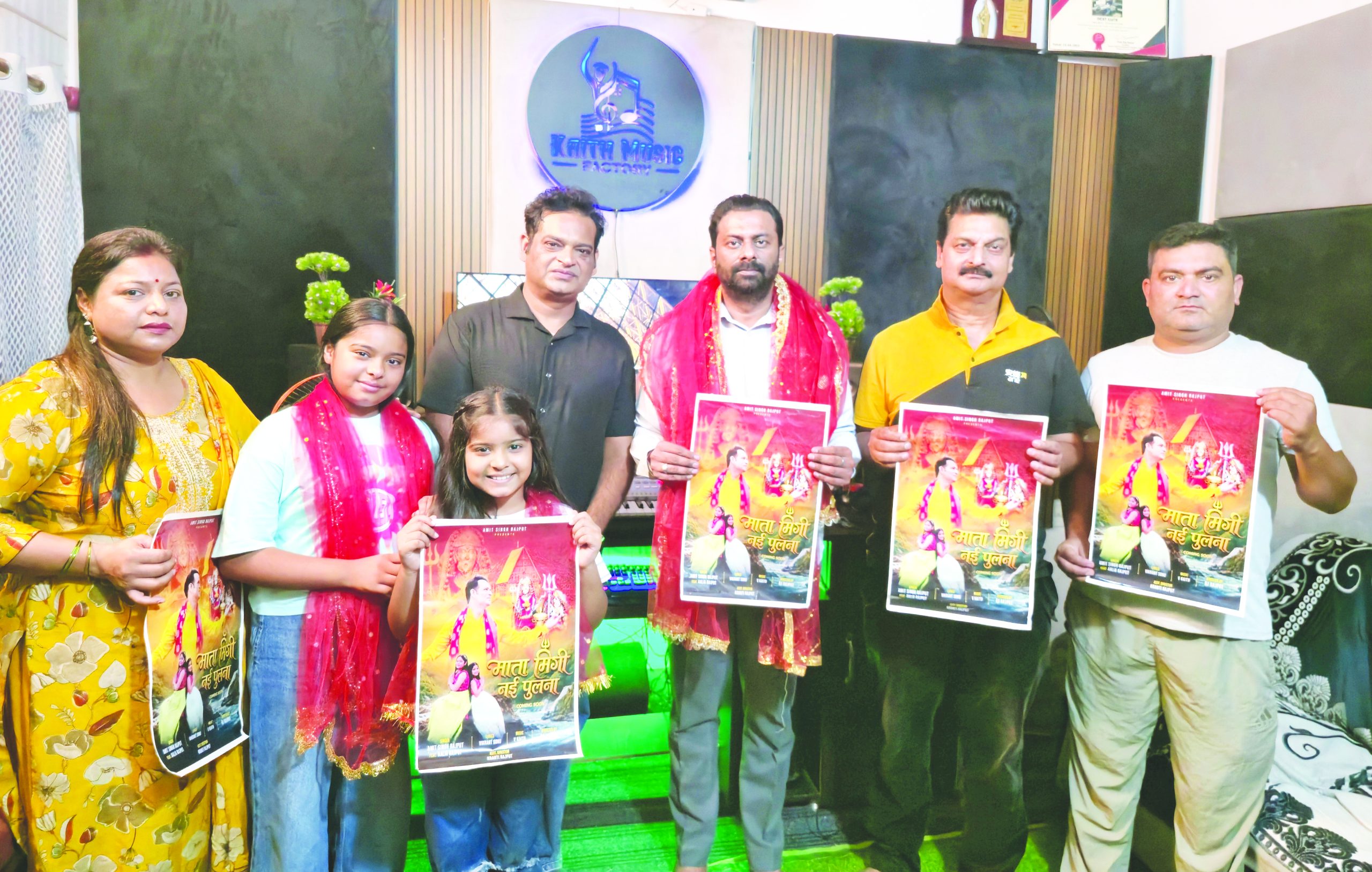Keshav Chopra releases devotional Dogri Bhajan “Mata Migi Nai Bhulna”