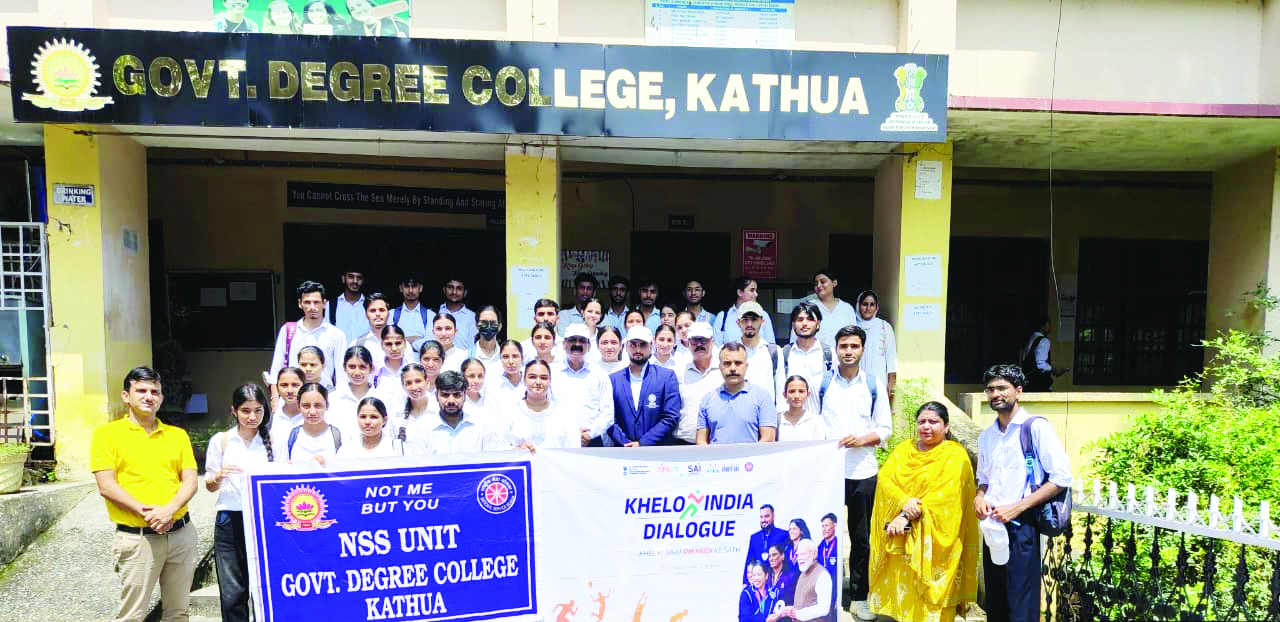 Khelo India Dialogue “Khel Ki Baat PM Modi Ke Saath” held at GDC Kathua