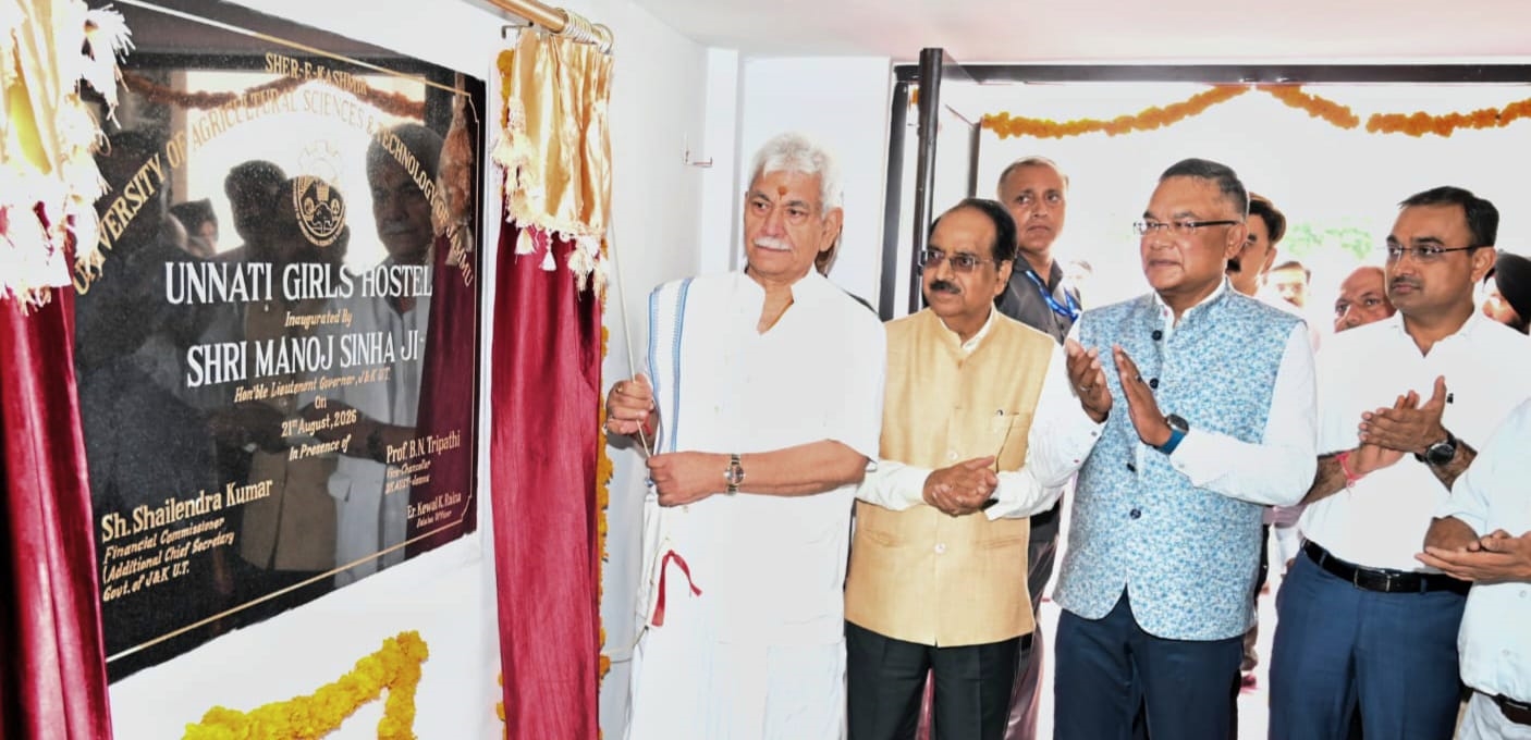 LG inaugurates new infrastructure and startup outreach programme at SKUAST-J