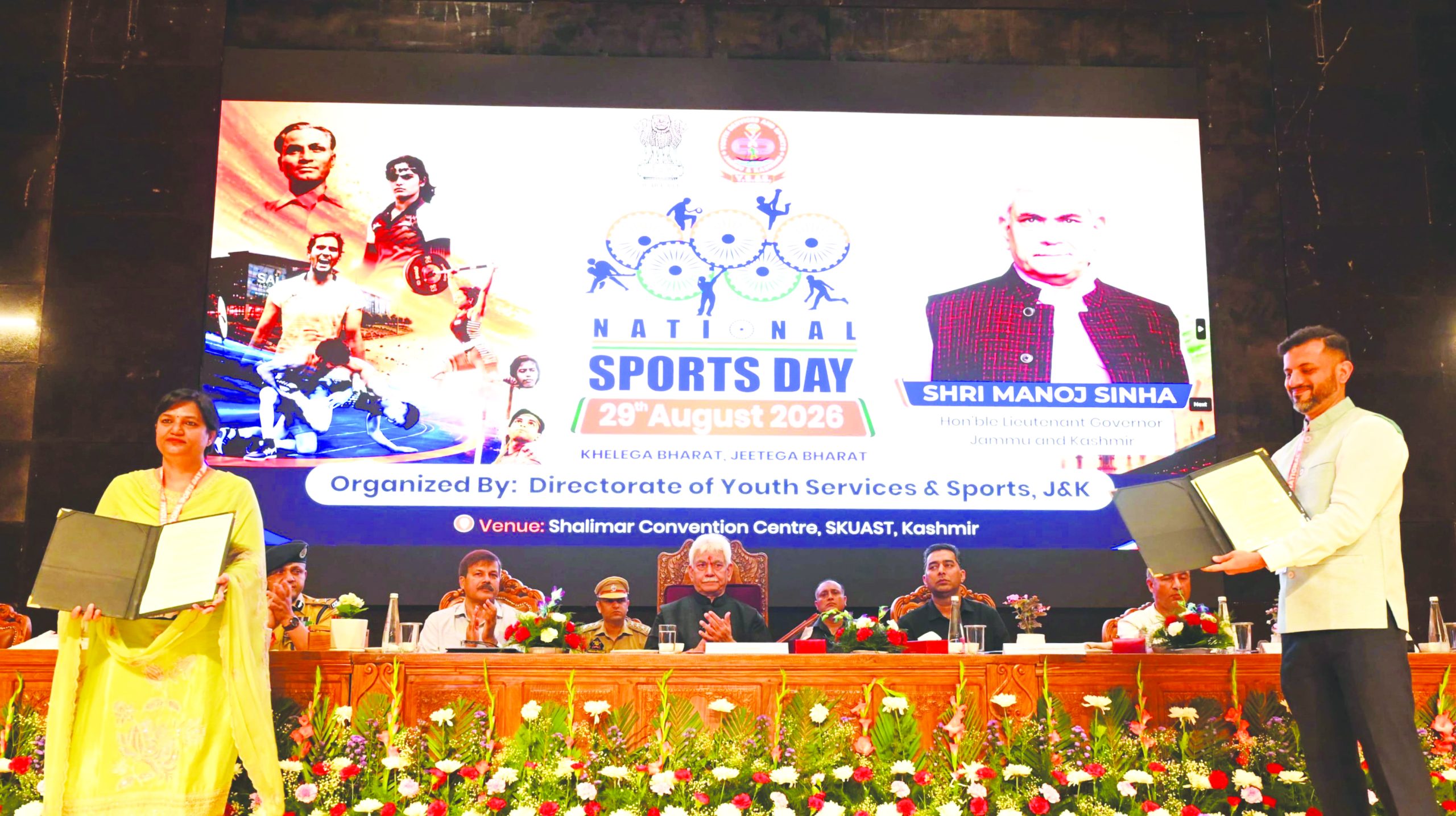 Lieutenant Governor Attended National Sports Day Function; Paid Tributes to Major Dhyan Chand