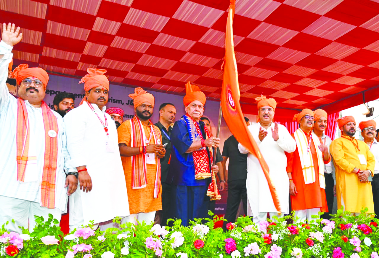 “Shri Budha Amarnath Ji Yatra-2026”