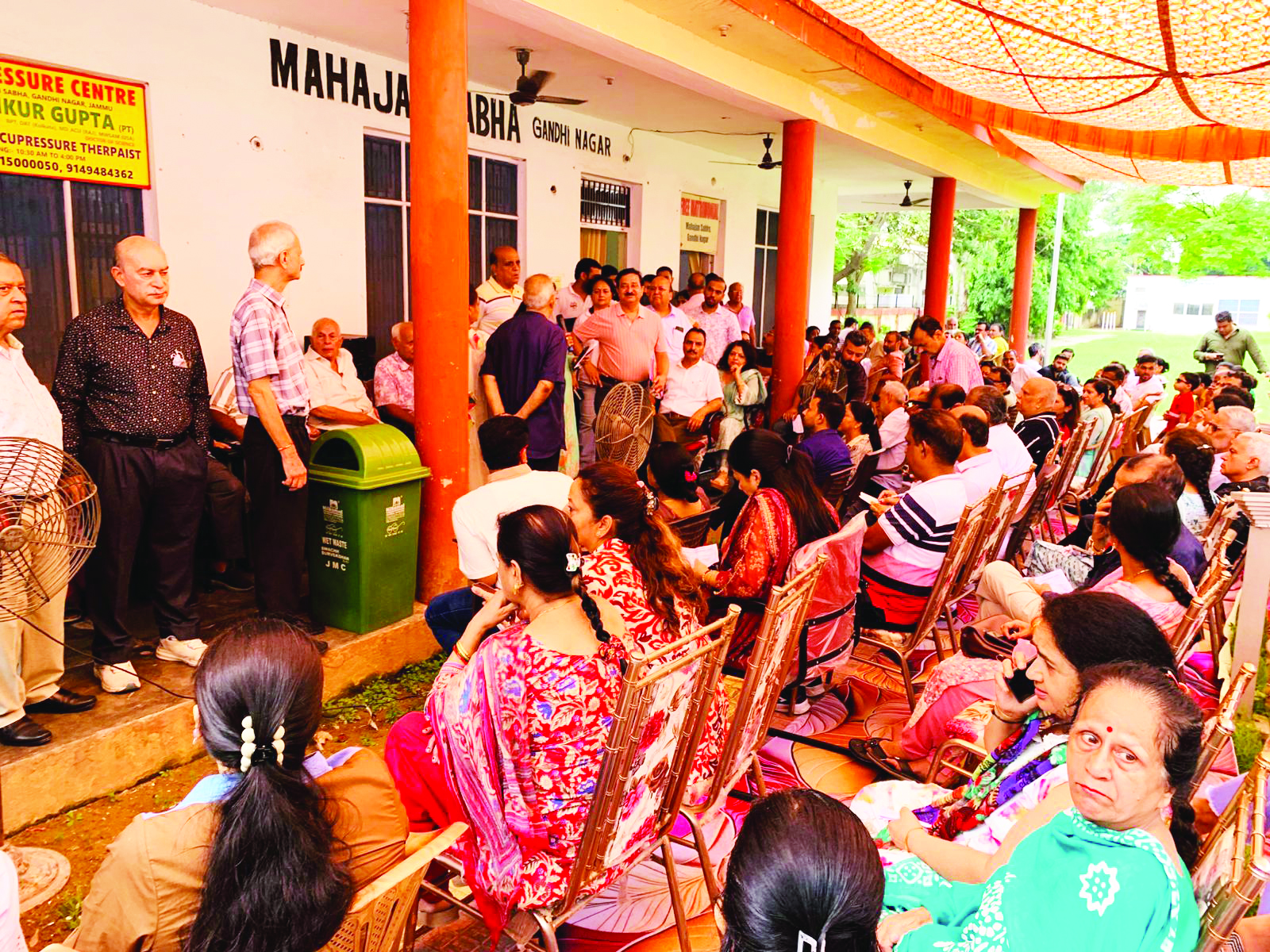 Mahajan Sabha Gandhi Nagar organises parents-children meet Mahajan Sabha Gandhi Nagar organises parents-children meet