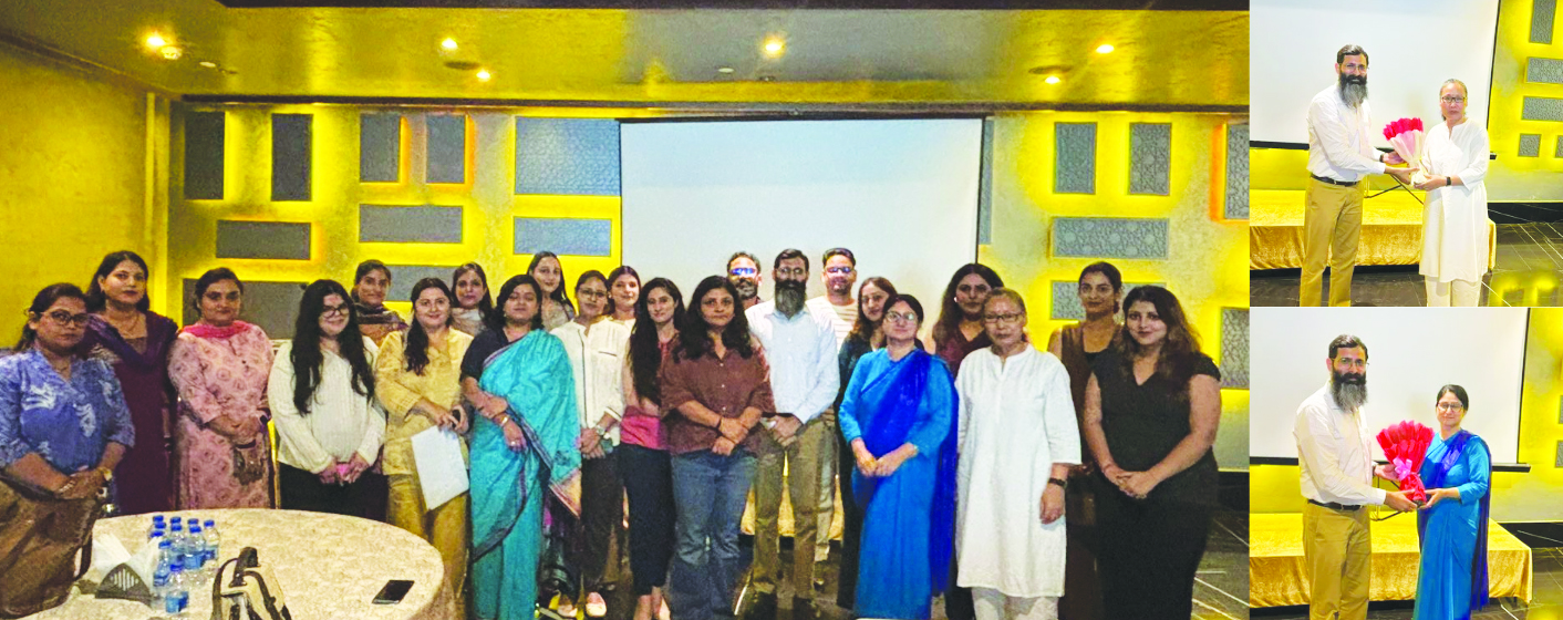 Meet of psychologists held in Jammu under Dimaagi Mind Care & Research Centre Jammu Meet of psychologists held in Jammu under Dimaagi Mind Care & Research Centre Jammu