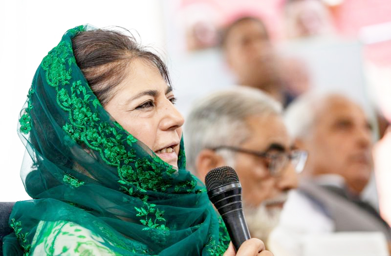 PDP to hold protests across J&K to mark Anniversary of Article 370 Abrogation PDP to hold protests across J&K to mark Anniversary of Article 370 Abrogation