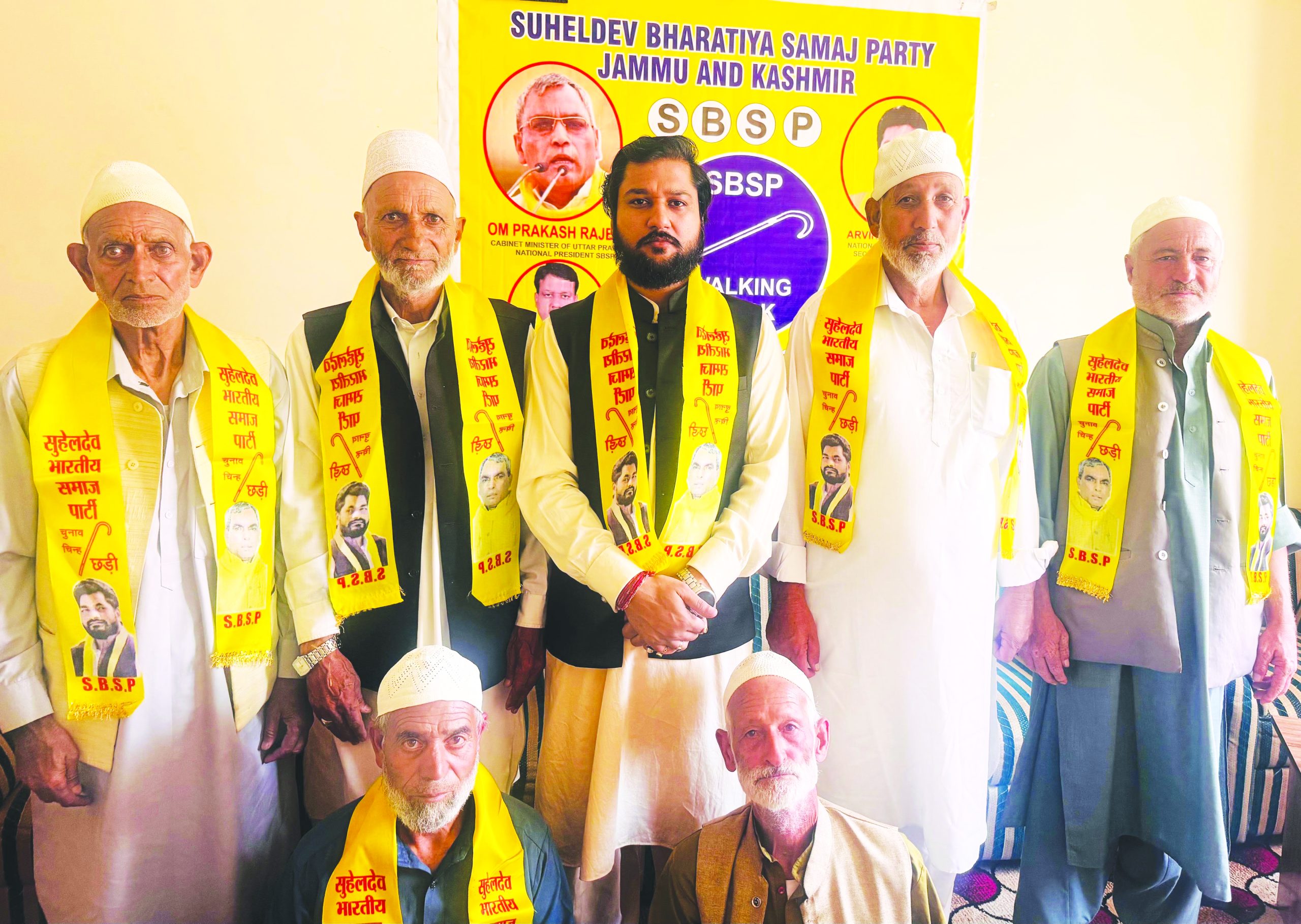 NC workers join SBSP in presence of Vivek Bali NC workers join SBSP in presence of Vivek Bali