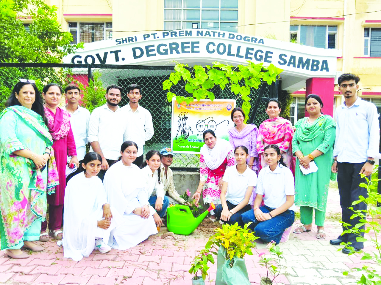 NSS volunteers organise plantation drive at Veer Vatika GDC Samba