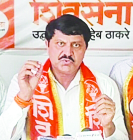 Power hike betrays public trust, withdraw it: Shiv Sena