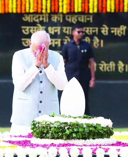 PM Modi Pays Tribute To Atal Vihari Vajpayee On Death Anniversary