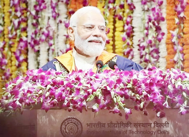 Those who participated in Quit India movement remain inspiration for every Indian: PM Modi Those who participated in Quit India movement remain inspiration for every Indian: PM Modi