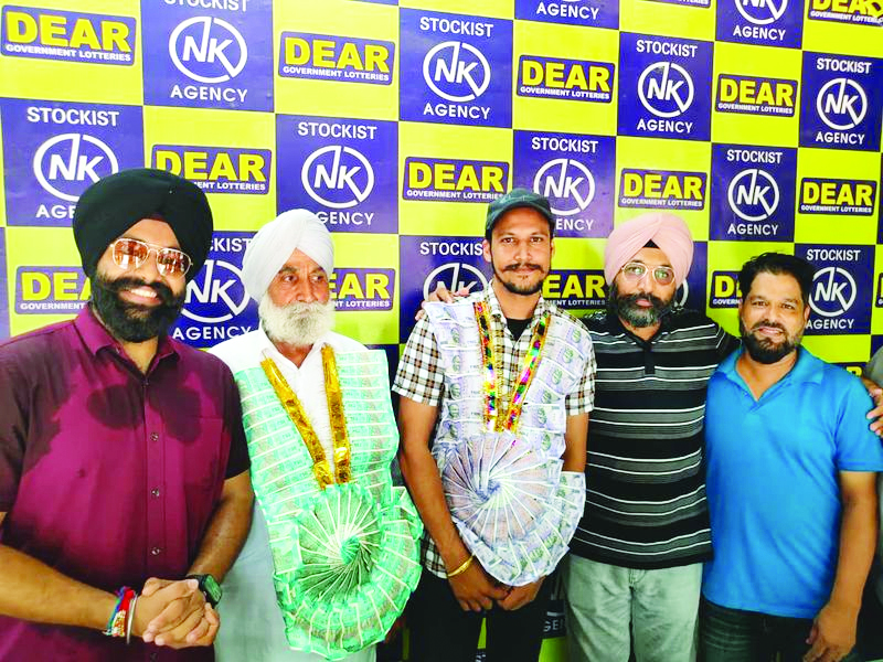 Punjab Police constable from Ferozepur wins Rs 7-crore Rakhi Bumper jackpot