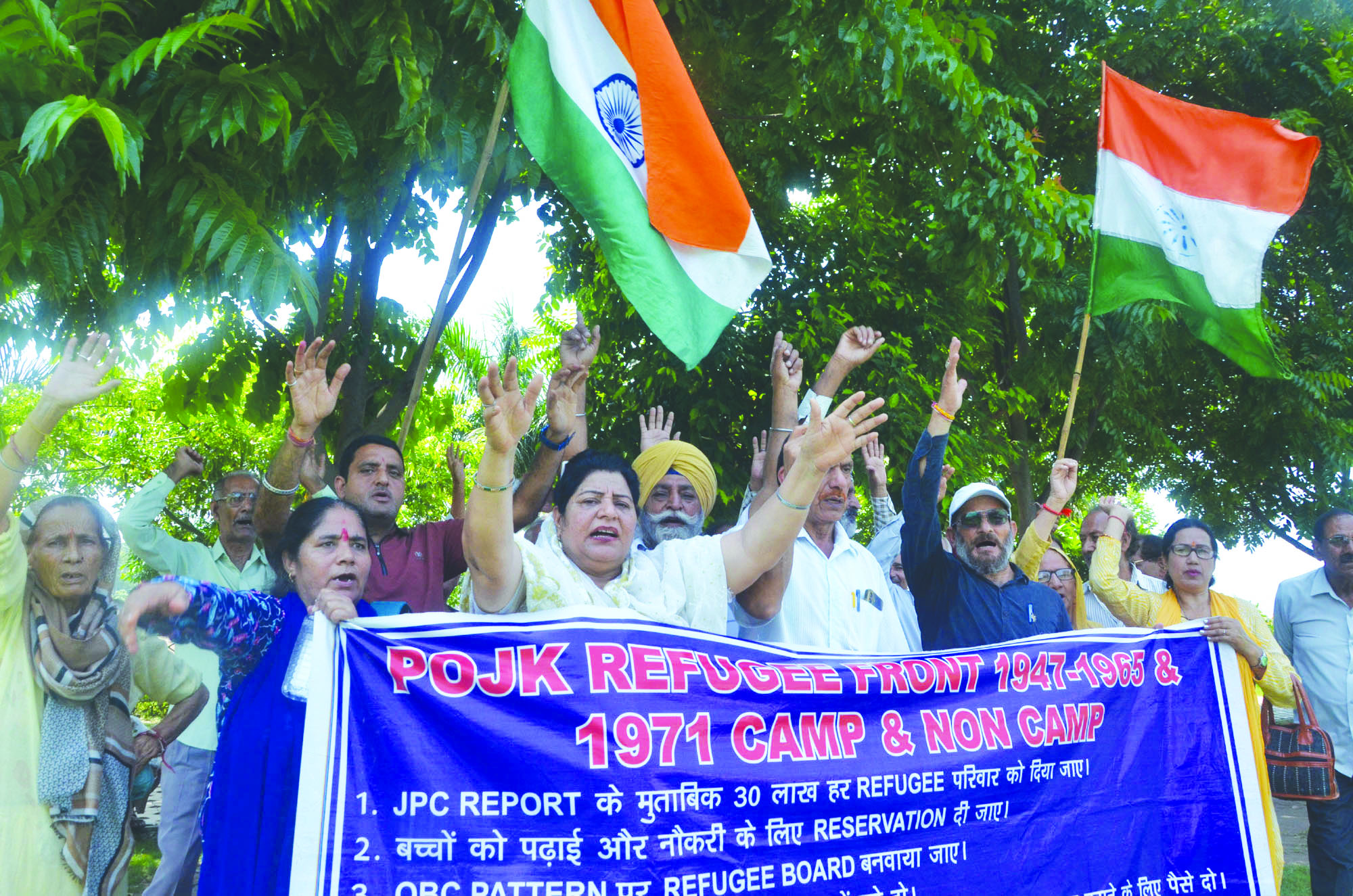 PoJK DPs hold protest, demand early resolution of long-pending issues PoJK DPs hold protest, demand early resolution of long-pending issues