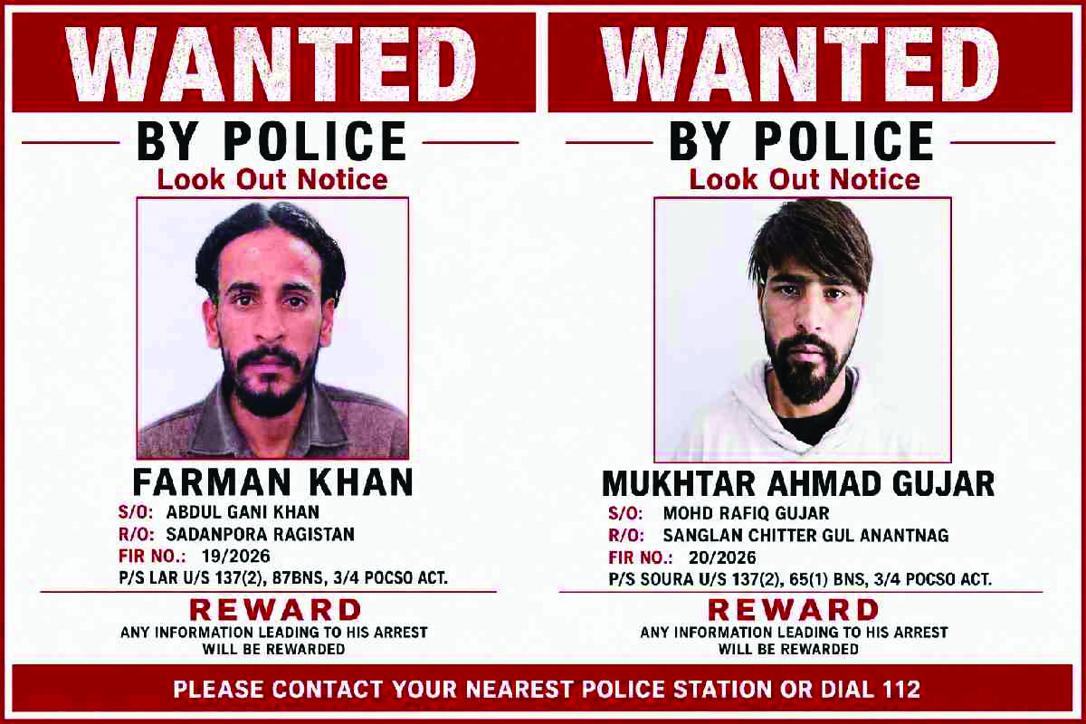 POCSO Cases: Two Undertrials Flee Central Jail Srinagar, Police Launch Hunt