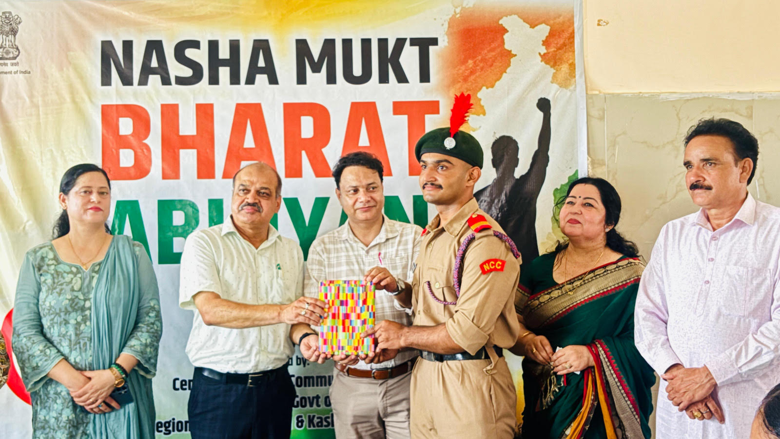 Pre-event under Nasha Mukt Bharat Abhiyan conducted at GDC Khour