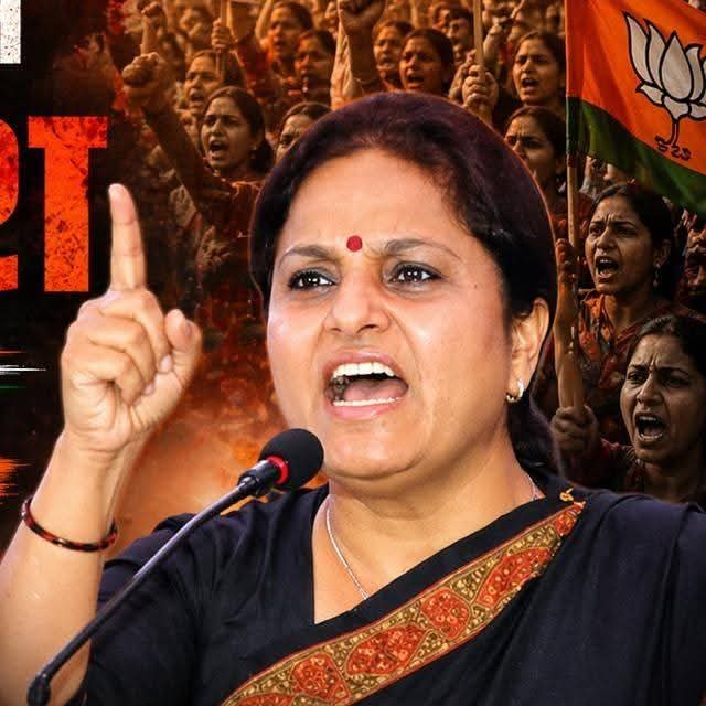 Priya Sethi demands death penalty for Chatroo accused Priya Sethi demands death penalty for Chatroo accused