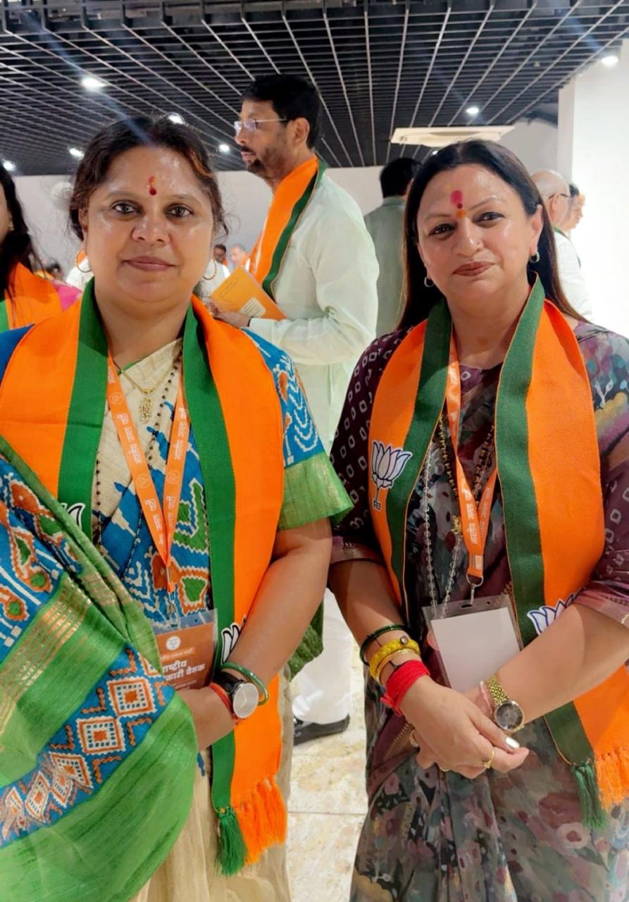 Rekha Mahajan extends best wishes to newly appointed Mahila Morcha National President Rekha Mahajan extends best wishes to newly appointed Mahila Morcha National President