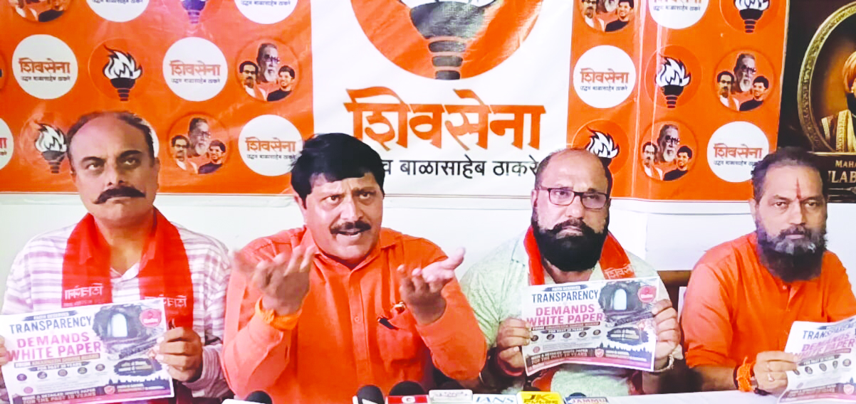 Shiv Sena pushes for Amarnath Financial ‘White Paper’ and Religious Trust Reforms