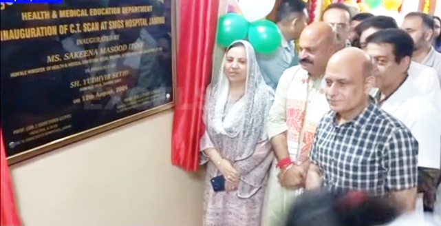 Para-Medical Posts in Jammu Kashmir Likely to be Advertised in December, Says Health Minister