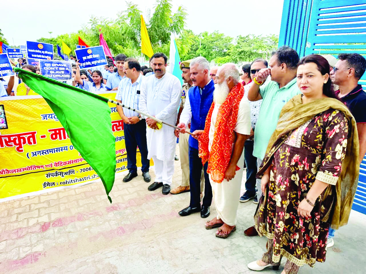 Sanskrit is the soul of our culture, and a drug-free youth is strong foundation of nation: Abhinav Sharma Sanskrit is the soul of our culture, and a drug-free youth is strong foundation of nation: Abhinav Sharma