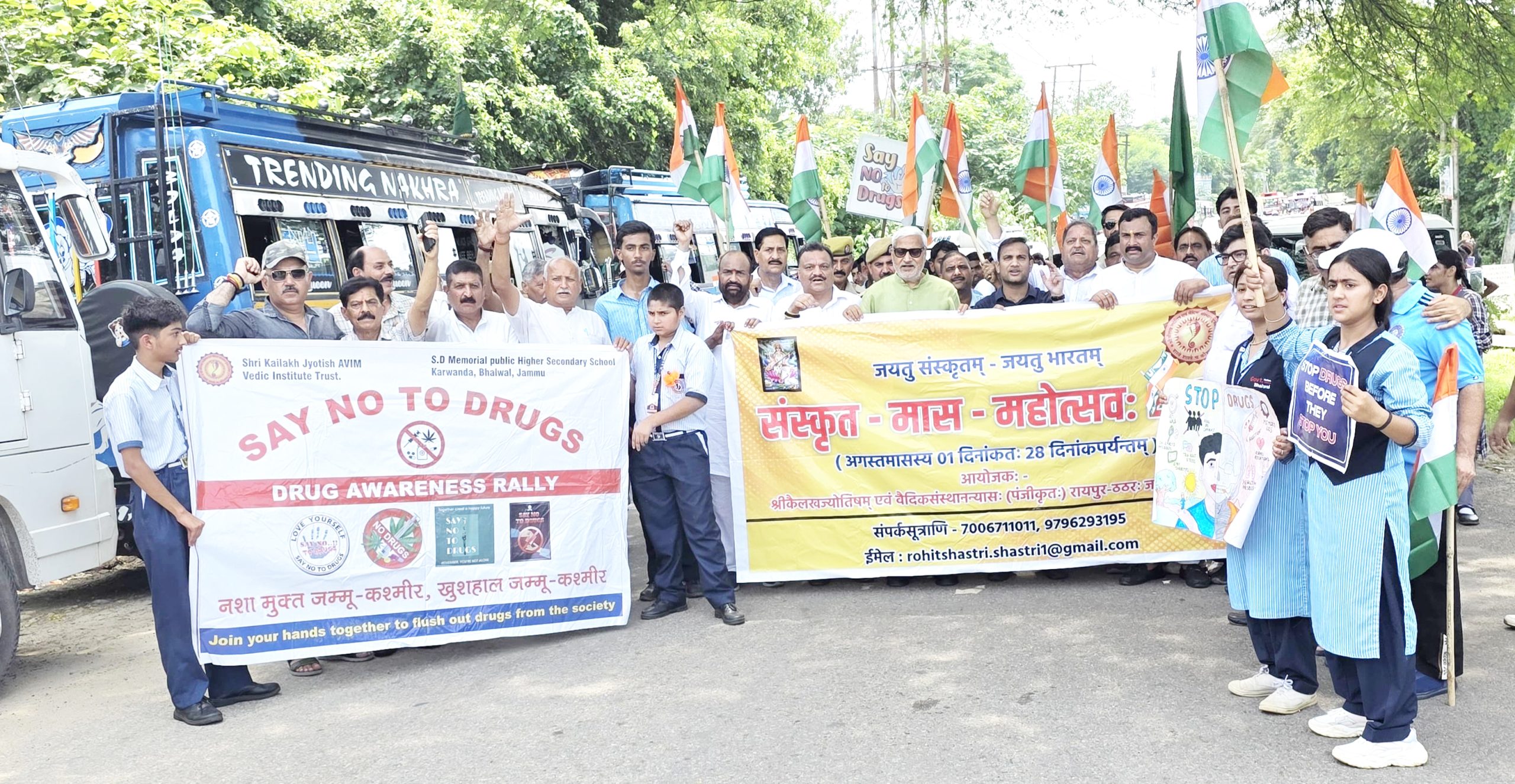Preservation of Sanskrit and drug-free youth are foundation of a developed India: Sham Lal