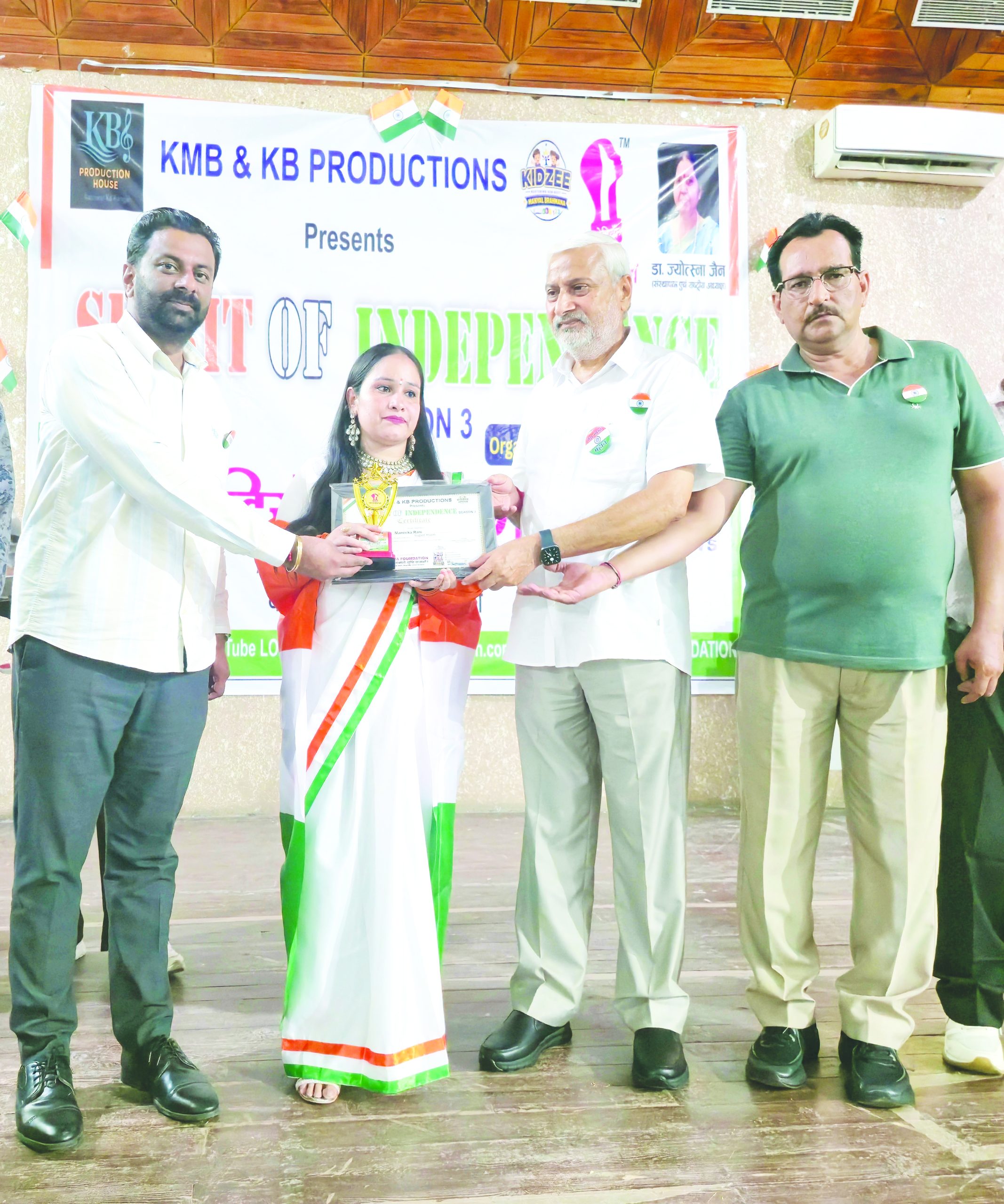 Sham Lal calls for encouraging young talent at ‘Spirit of Independence Season 3’