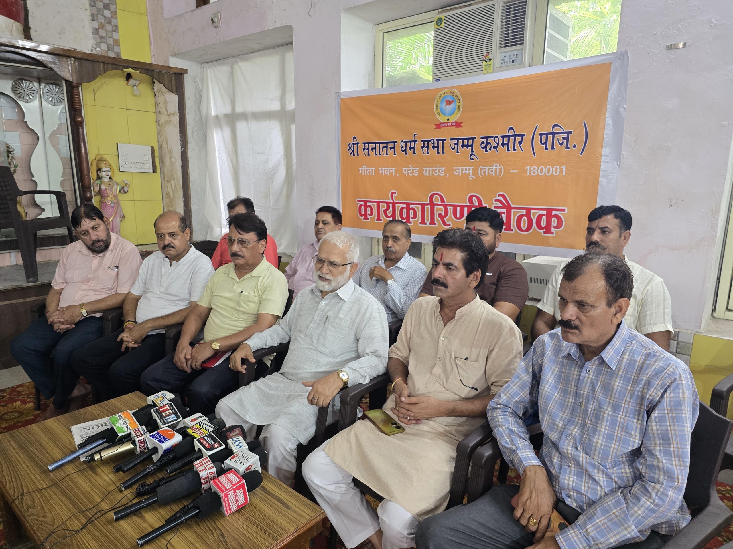 Shree Sanatan Dharma Sabha J&K to observe Aug 5 as “Ektaamta Diwas”, says Parshotam Dadhichi