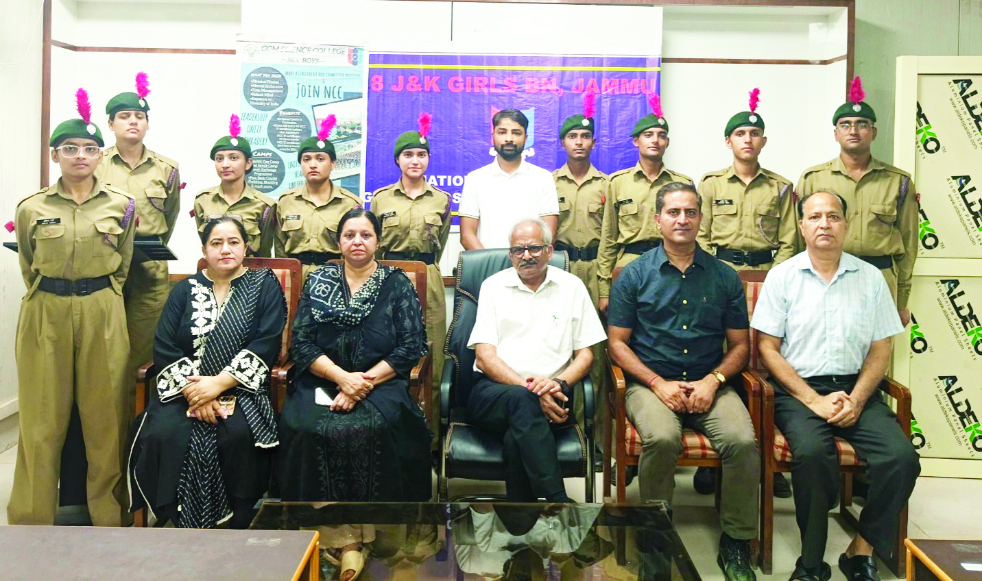 Solo, Group National Anthem Competitions organized by NCC Units of GGM Science College